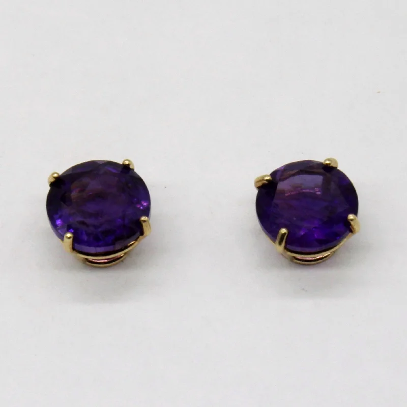 Screw Back Stud Earrings for Security -Amethyst Stud Earrings | 2.00ctw |