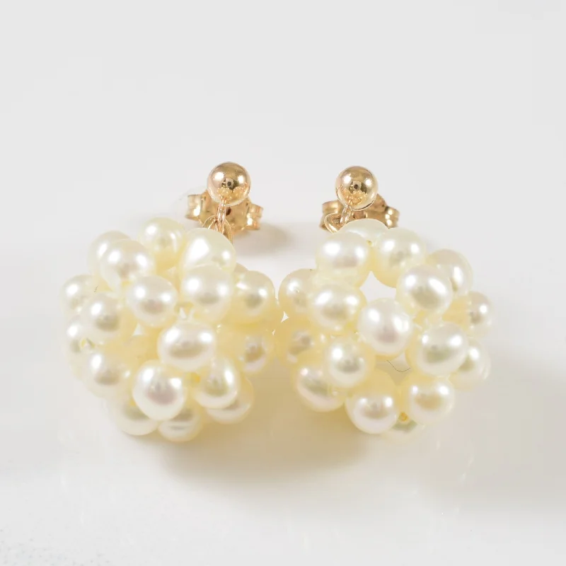 Small Stud Earrings for Delicate -Baroque Cultured Pearl Stud Earrings | 17.00ctw |