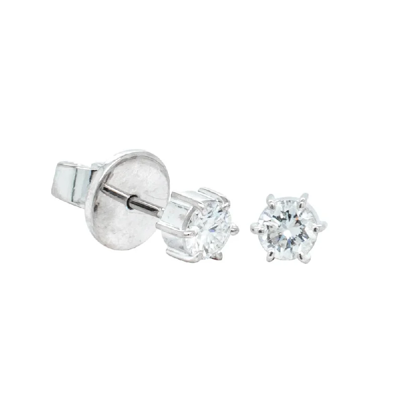 Floral Stud Earrings with Petals -Deja Vu 12ct White Gold .60ct Diamond Solitaire Stud Earrings