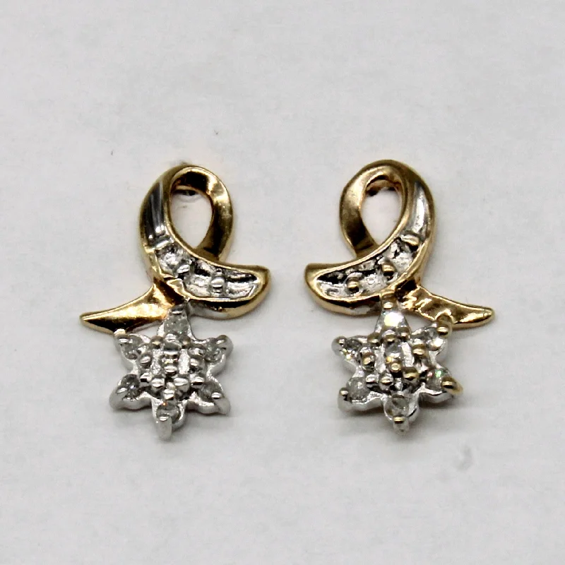 Leverback Stud Earrings for Comfort -Diamond Stud Earrings | 0.06ctw |