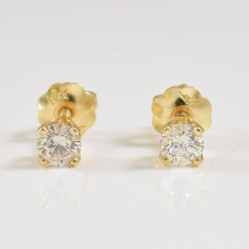 Stud Earrings with Textured Surface -Diamond Stud Earrings | 0.25ctw |