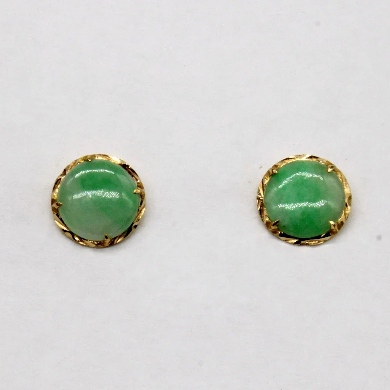 Small Stud Earrings for Delicate -Jadeite Stud Earrings | 2.00ctw |