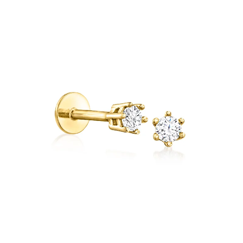 Stud Earrings for Concert Look -RS Pure by Ross-Simons Diamond Stud Earrings in 14kt Yellow Gold